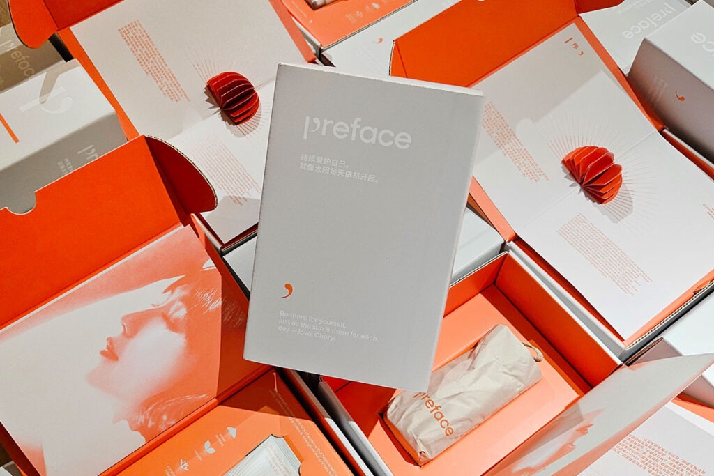 corporate-gift-preface-2023-1200x800